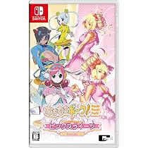 Amazon.co.jp: むちむちポーク！＆ピンクスゥイーツ Boosted 【予約